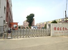 綠園區青陽小學