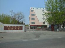 汽車廠實(shí)驗(yàn)小學(xué)